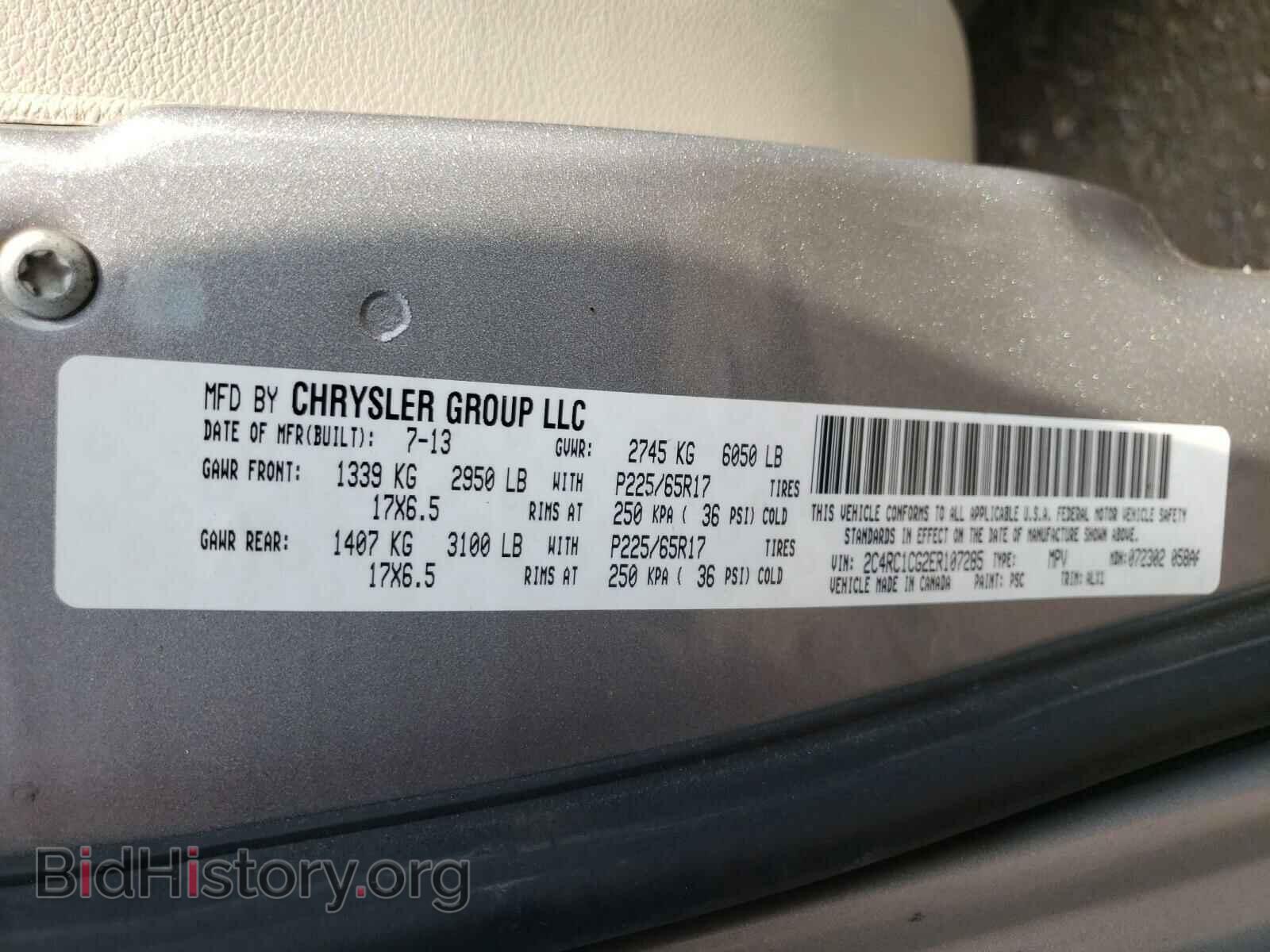 2014 CHRYSLER MINIVAN - VIN: 2C4RC1CG2ER107285 - Фото 10