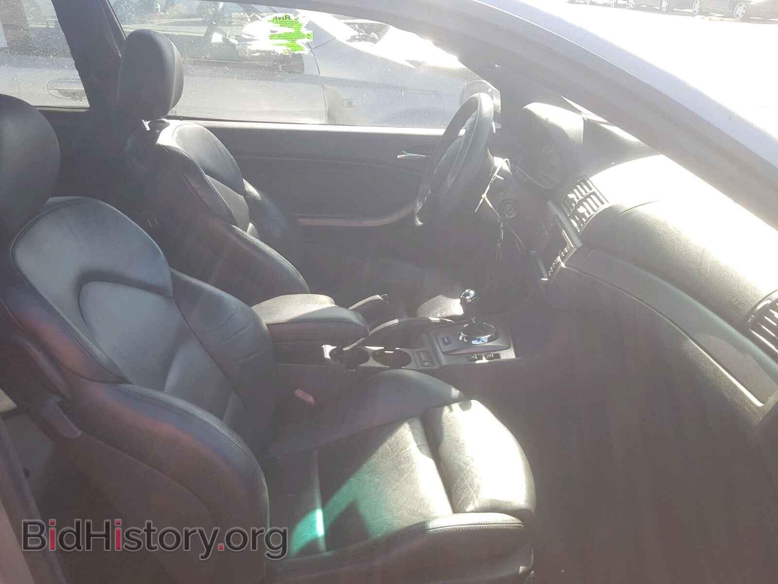 2004 BMW M3 - VIN: WBSBL93454PN57933 - Фото 5