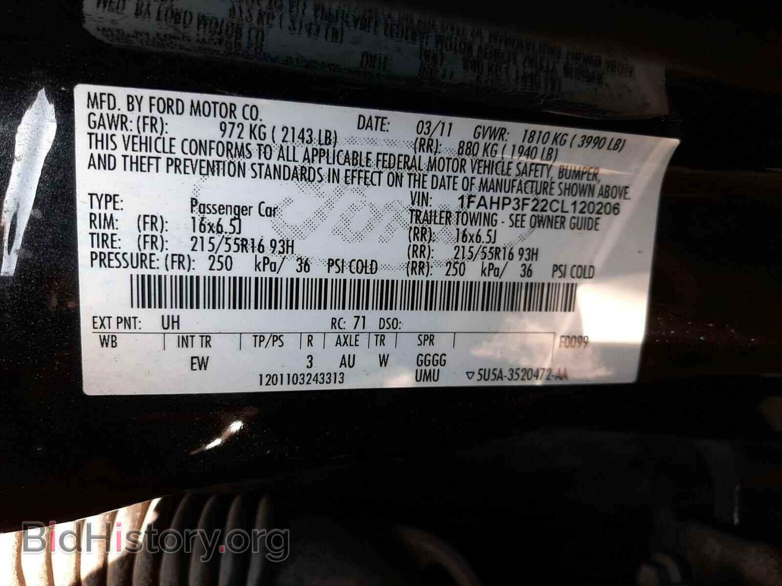 2012 FORD FOCUS - VIN: 1FAHP3F22CL120206 - Фото 10