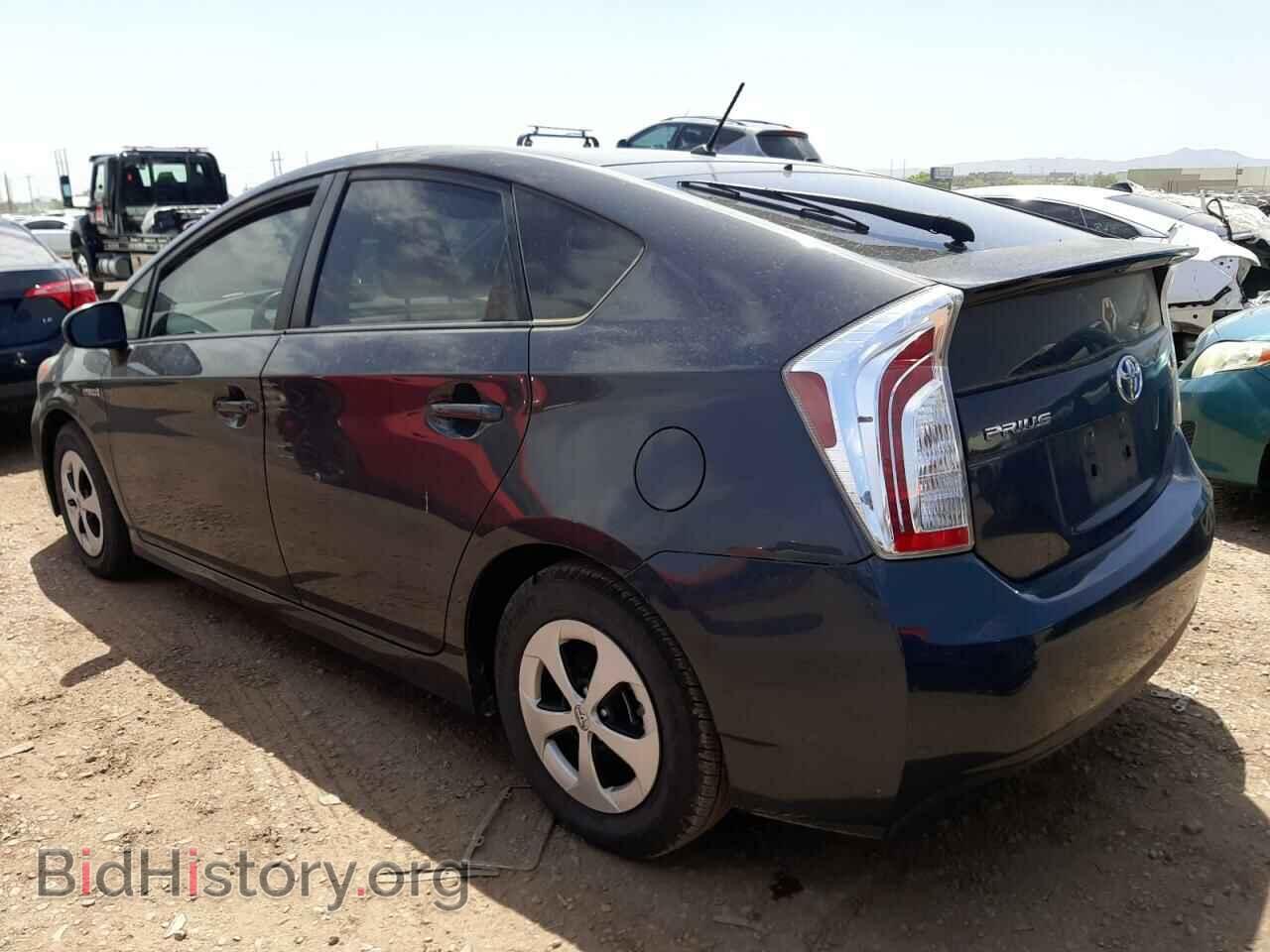 2014 TOYOTA PRIUS - VIN: JTDKN3DU9E0383646 - Photo 2