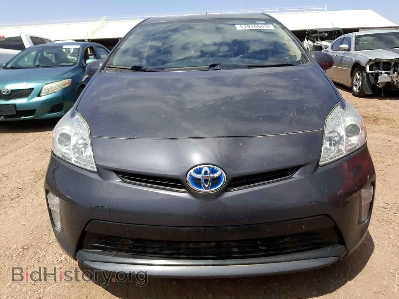 2014 TOYOTA PRIUS - VIN: JTDKN3DU9E0383646 - Photo 5