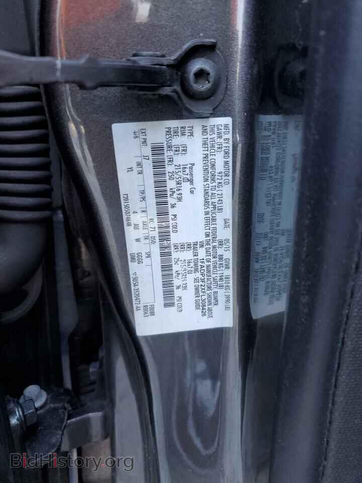 2015 FORD FOCUS - VIN: 1FADP3F2XFL308426 - Фото 12