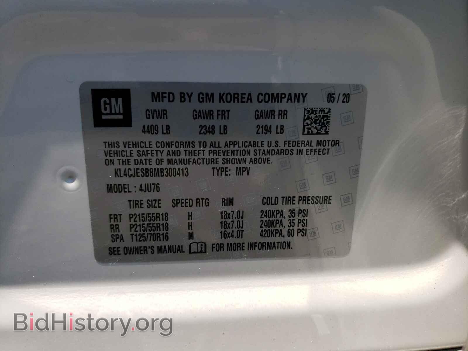 2021 BUICK ENCORE - VIN: KL4CJESB8MB300413 - Photo 10