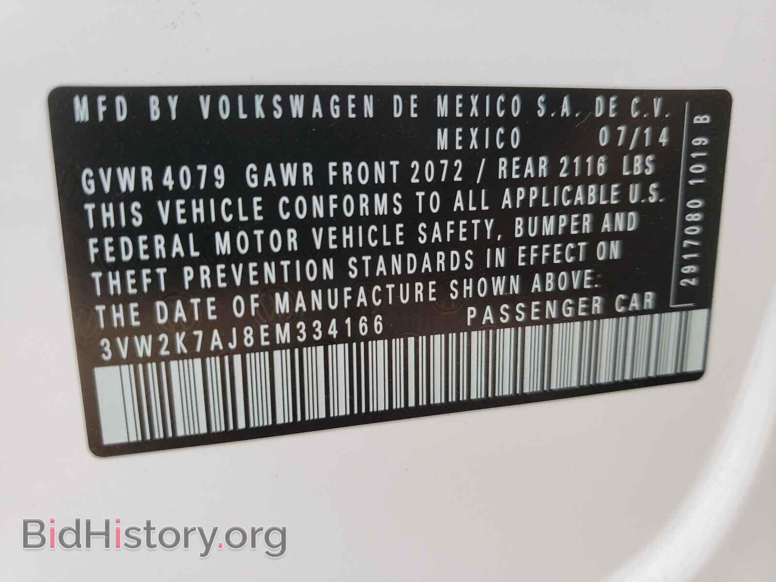 2014 VOLKSWAGEN JETTA - VIN: 3VW2K7AJ8EM334166 - Фото 10