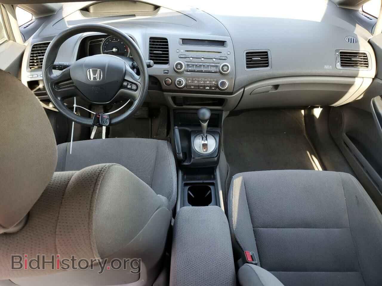 2008 HONDA CIVIC - VIN: 2HGFA16438H107768 - Фото 8