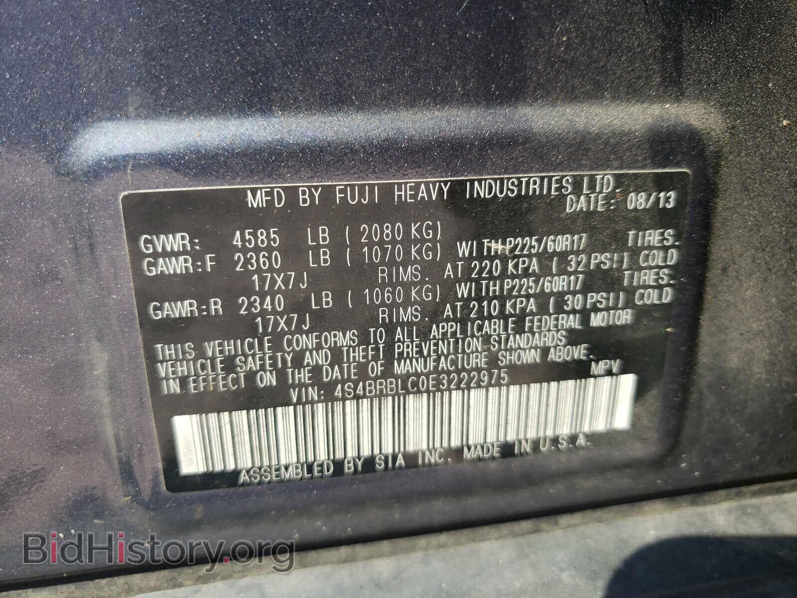 2014 SUBARU OUTBACK - VIN: 4S4BRBLC0E3222975 - Фото 10
