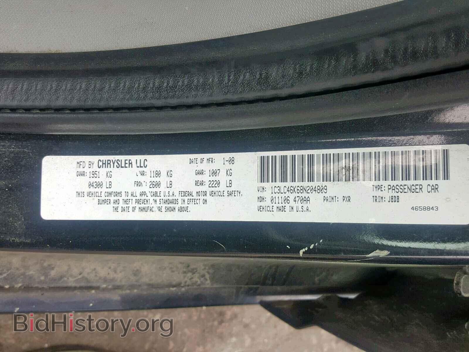 2008 CHRYSLER SEBRING - VIN: 1C3LC46K68N204809 - Фото 10