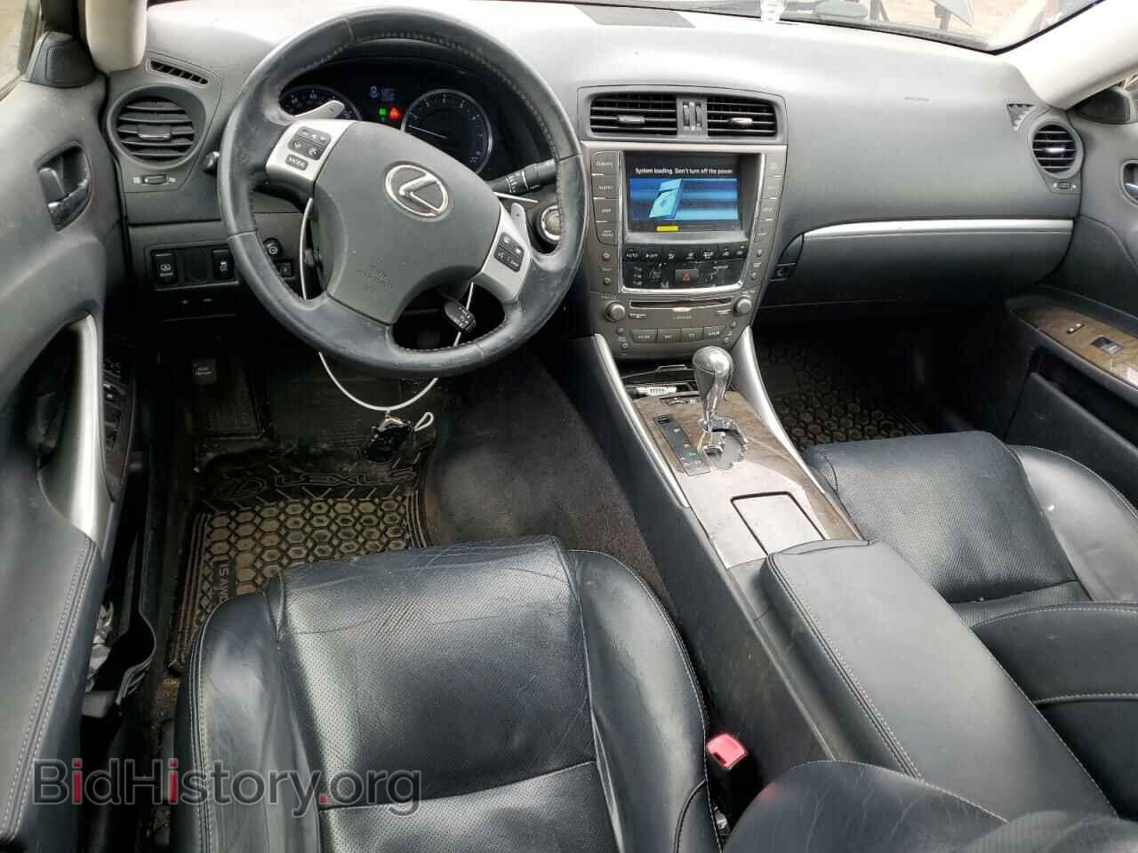 2012 LEXUS IS - VIN: JTHCF5C21C5054645 - Фото 8