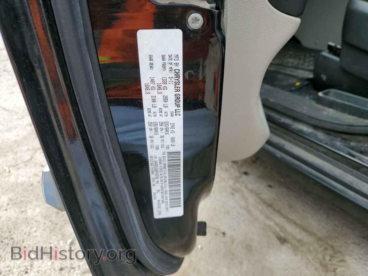 2011 CHRYSLER MINIVAN - VIN: 2A4RR5DG0BR746789 - Photo 12