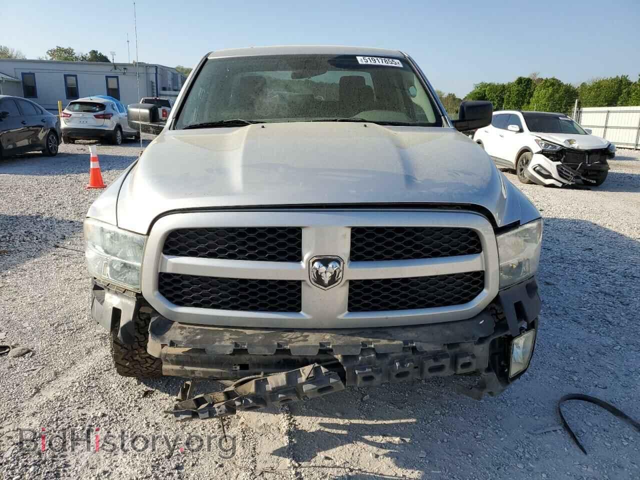 2014 RAM 1500 - VIN: 1C6RR6FT3ES293672 - Photo 5