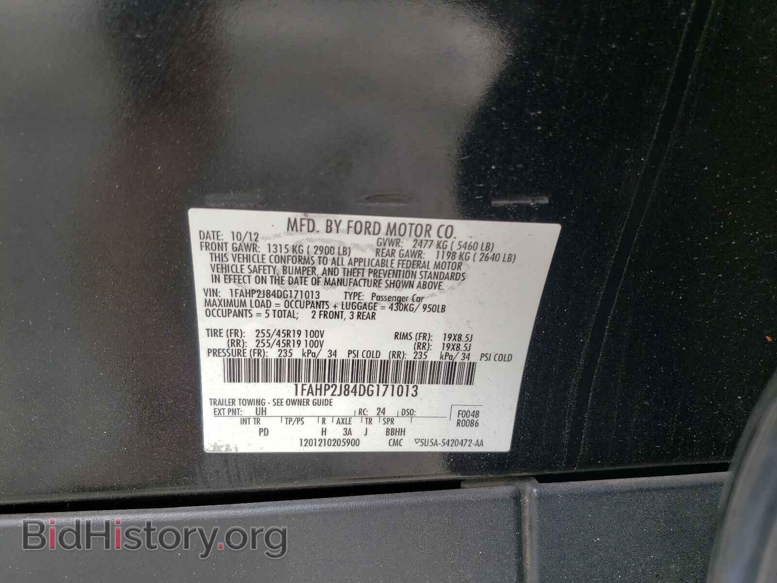 2013 FORD TAURUS - VIN: 1FAHP2J84DG171013 - Фото 10