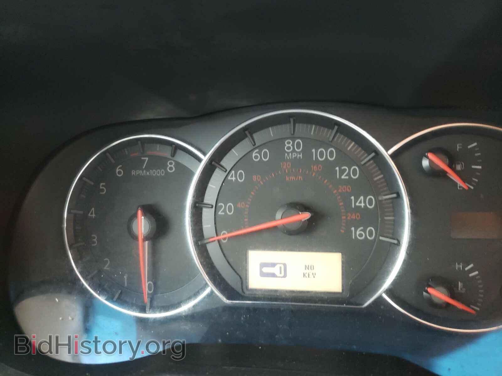 2014 NISSAN MAXIMA - VIN: 1N4AA5AP5EC442794 - Фото 8