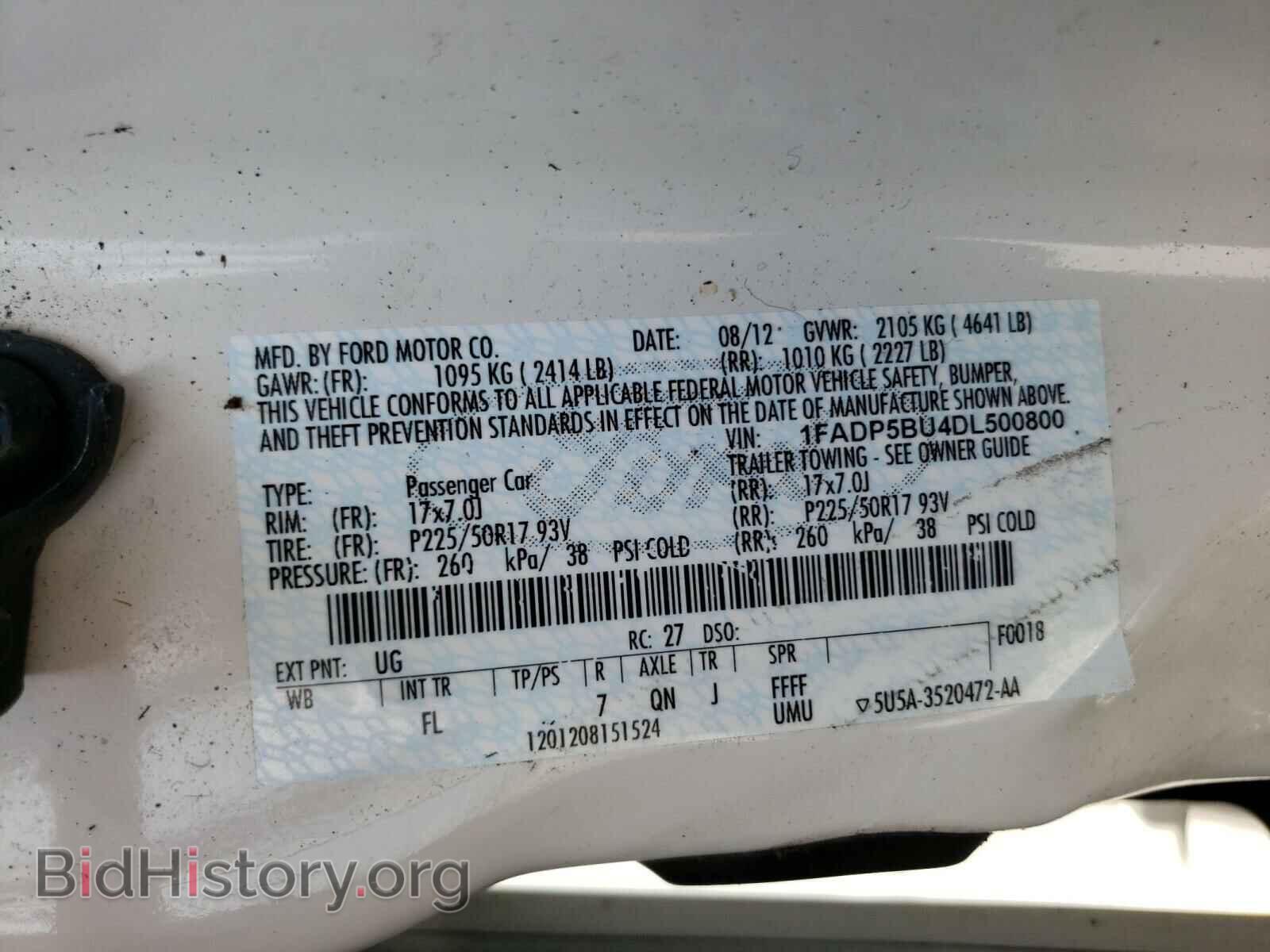 2013 FORD CMAX - VIN: 1FADP5BU4DL500800 - Photo 10