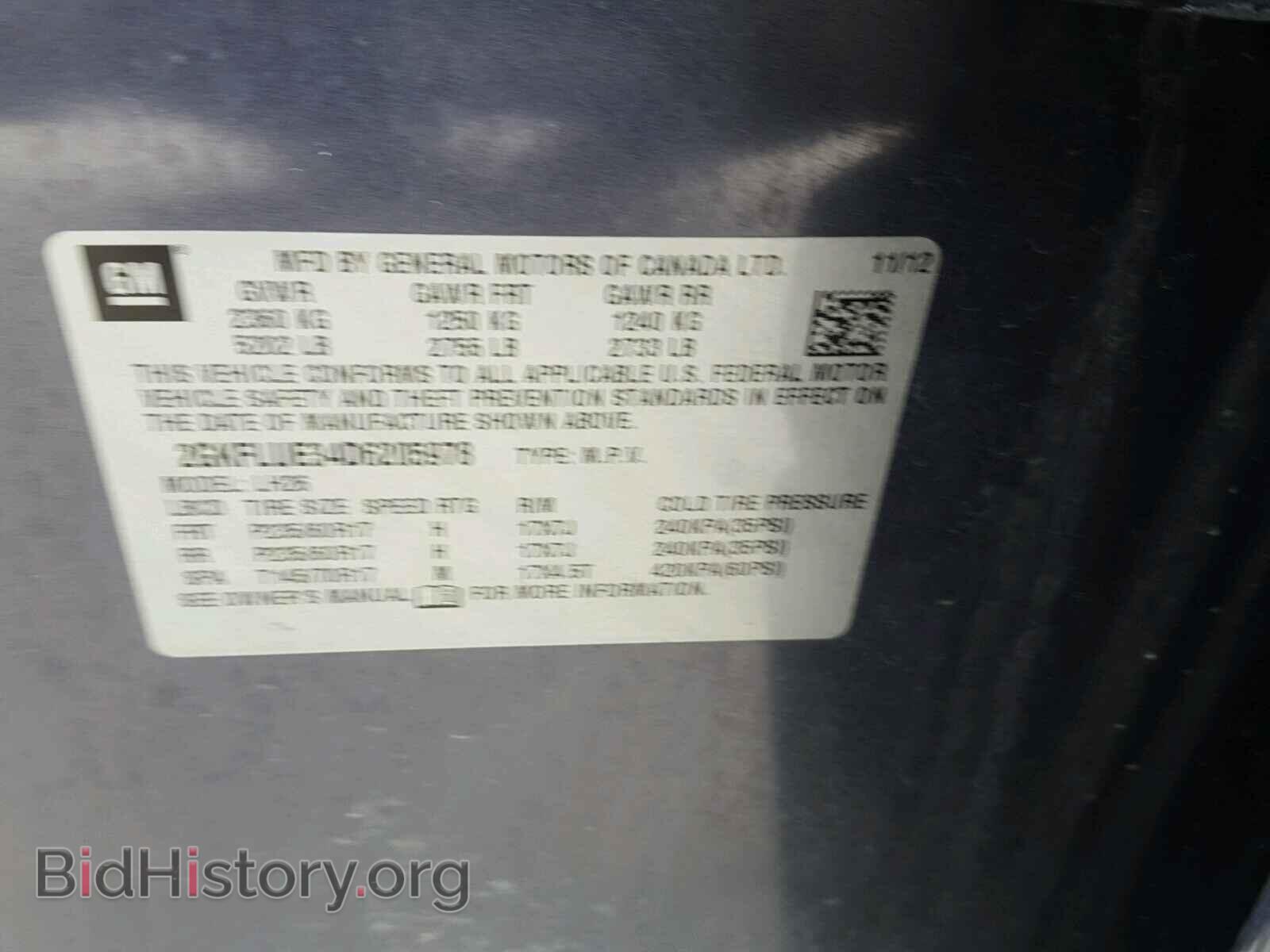 2013 GMC TERRAIN - VIN: 2GKFLUE34D6205978 - Photo 10