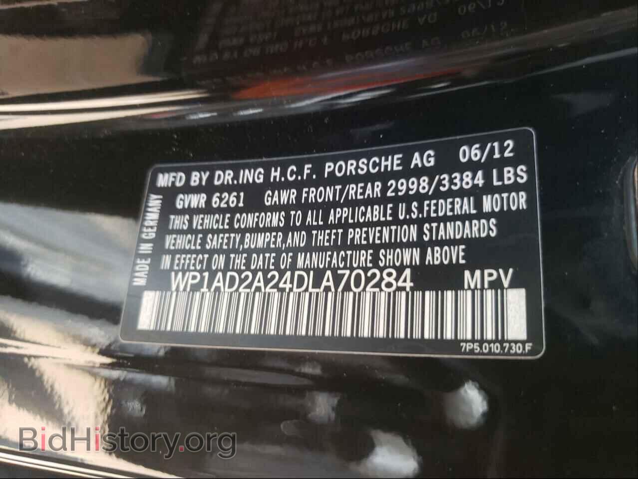 2013 PORSCHE CAYENNE - VIN: WP1AD2A24DLA70284 - Фото 10