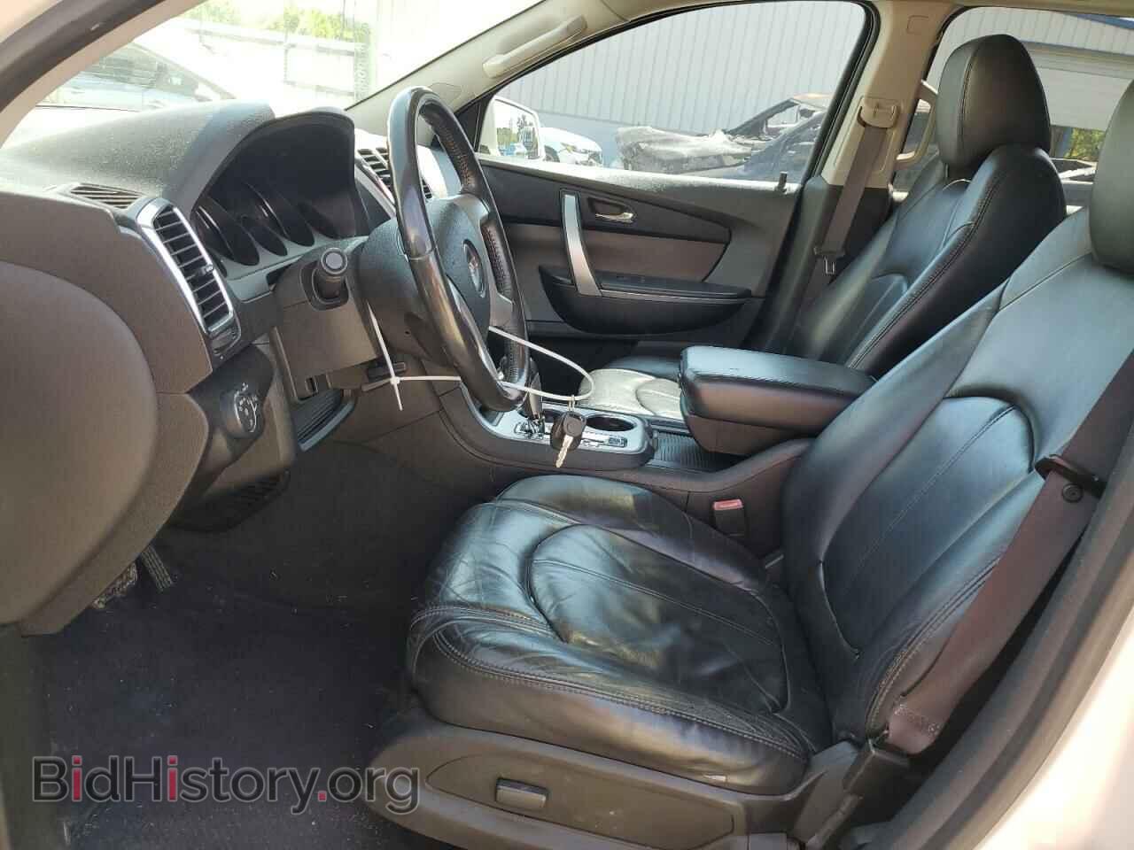 2010 GMC ACADIA - VIN: 1GKLRMED4AJ113245 - Фото 7