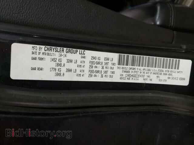 2014 DODGE DURANGO - VIN: 1C4RDHAG6EC974707 - Photo 10