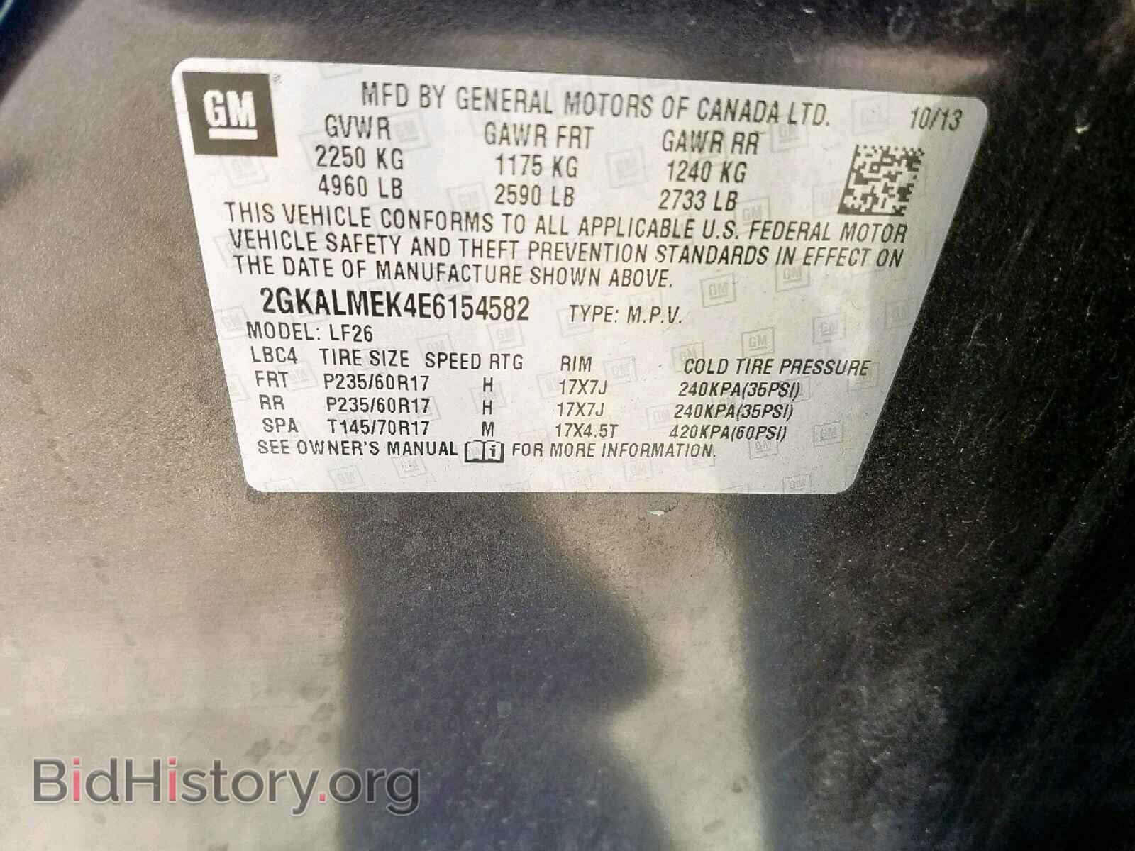 2014 GMC TERRAIN - VIN: 2GKALMEK4E6154582 - Photo 10