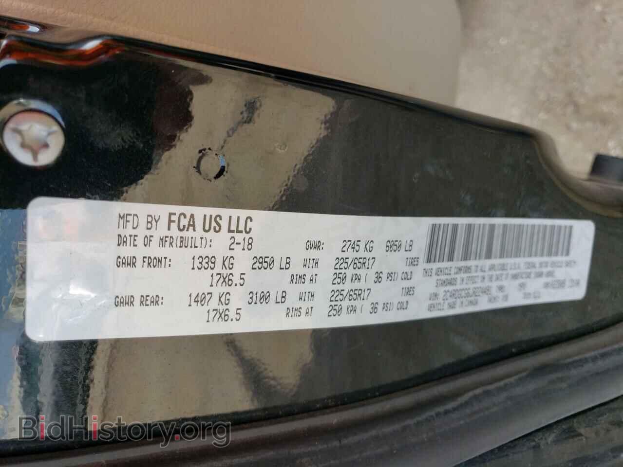 2018 DODGE CARAVAN - VIN: 2C4RDGCG6JR224491 - Фото 13
