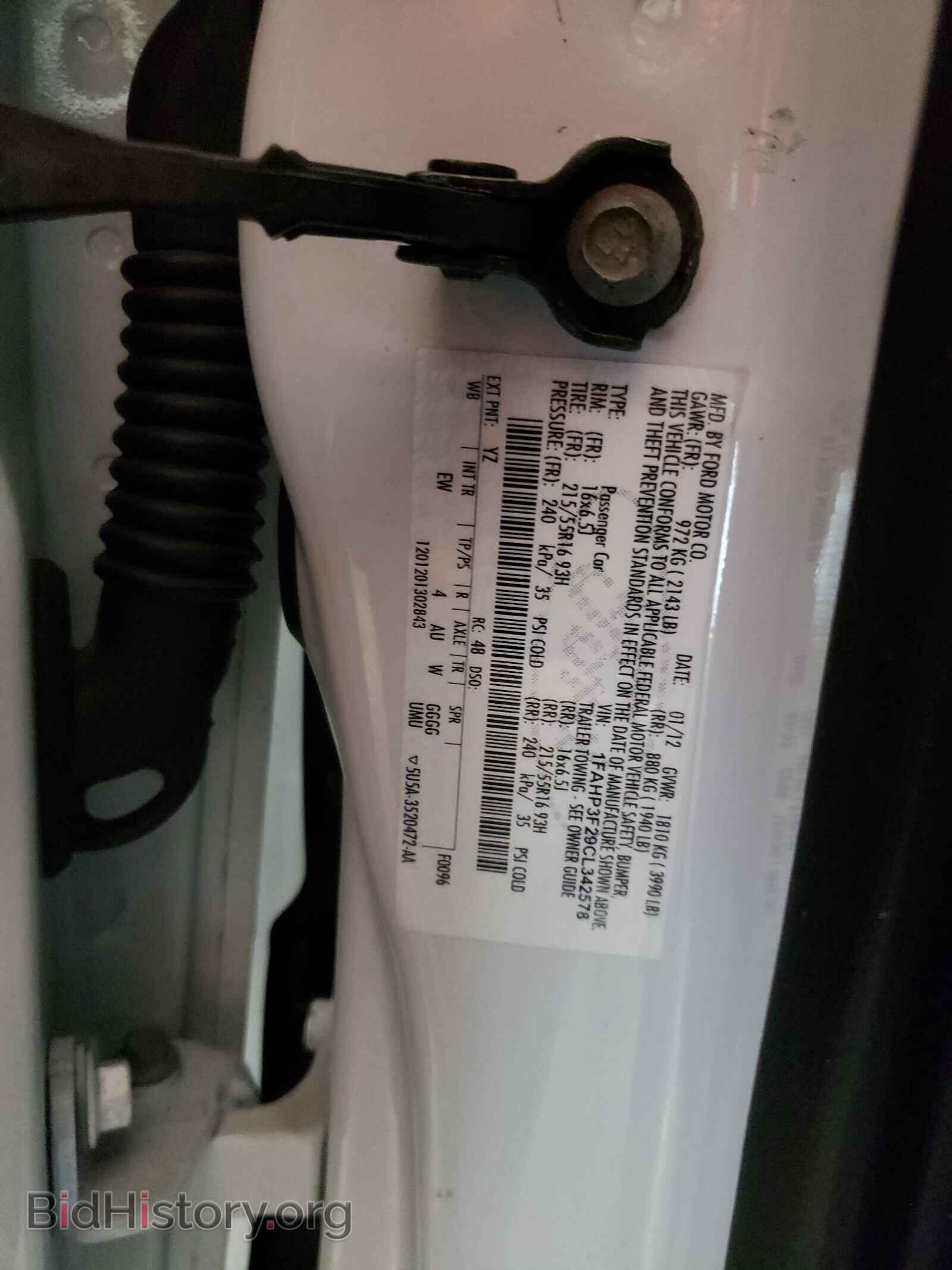2012 FORD FOCUS - VIN: 1FAHP3F29CL342578 - Фото 10