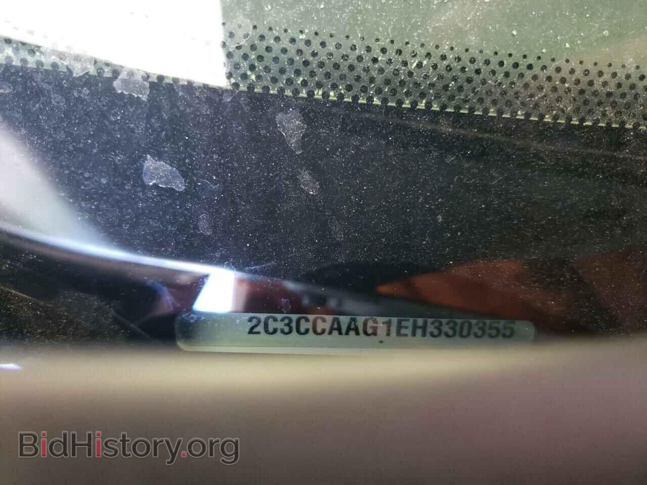 2014 CHRYSLER 300 - VIN: 2C3CCAAG1EH330355 - Фото 13