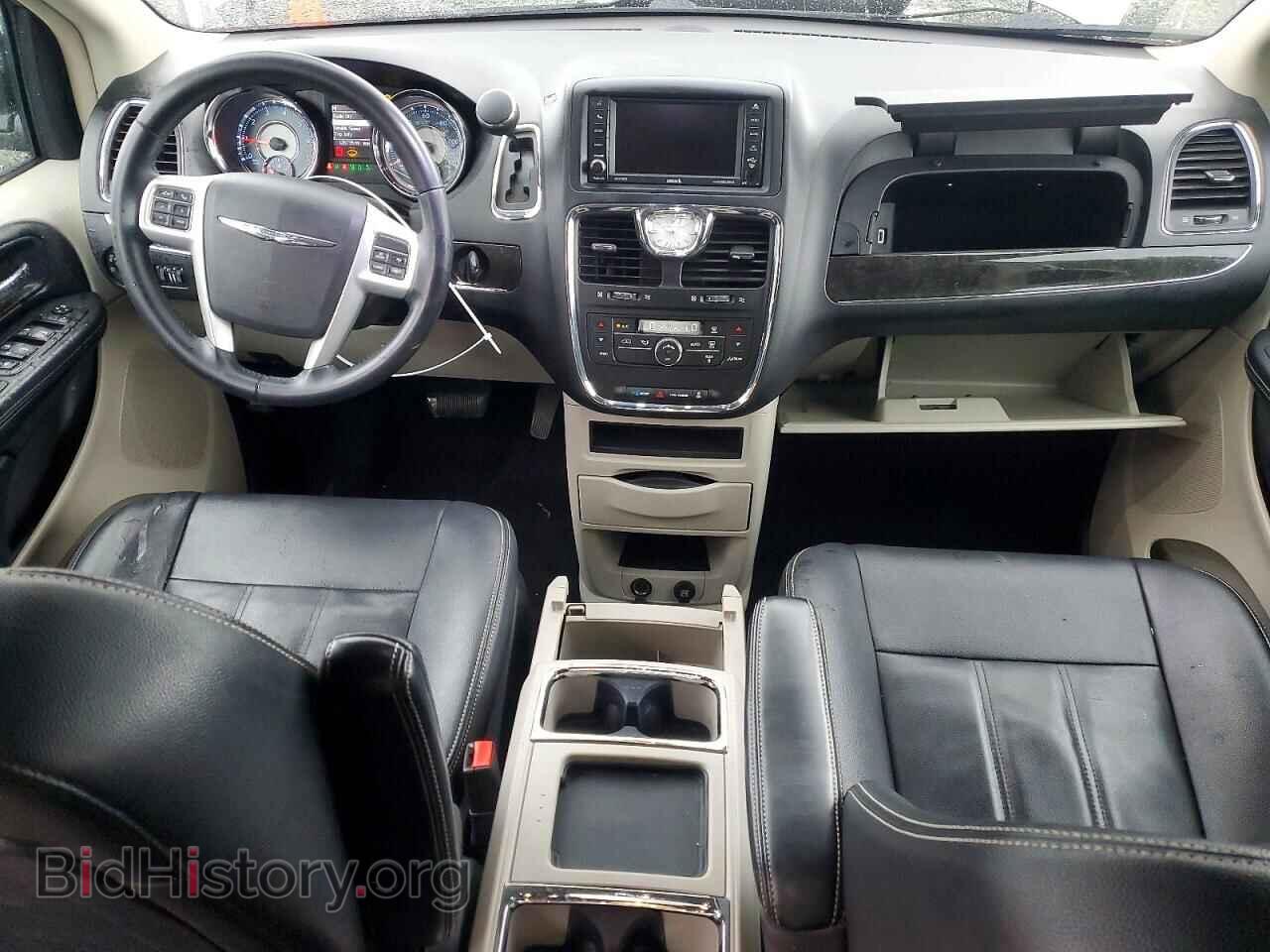 2016 CHRYSLER MINIVAN - VIN: 2C4RC1BG4GR295263 - Photo 8