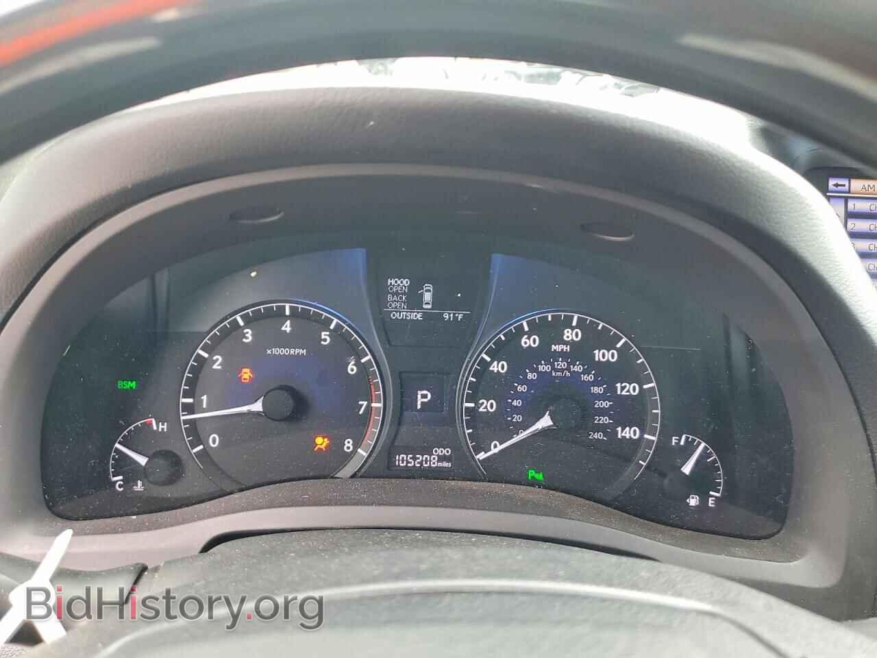 2015 LEXUS RX350 - VIN: 2T2BK1BAXFC337042 - Photo 9