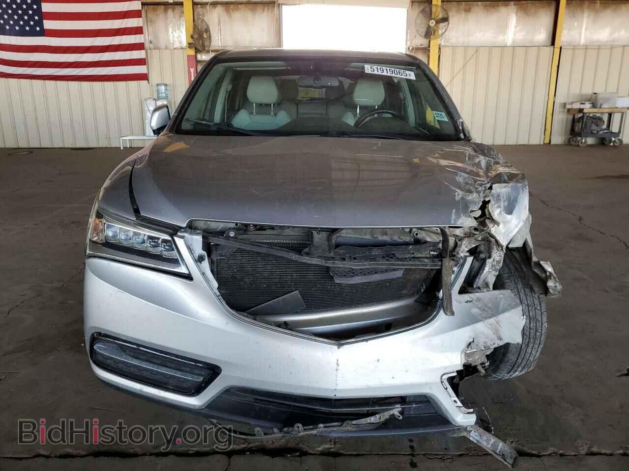 2015 ACURA MDX - VIN: 5FRYD3H28FB009231 - Фото 5