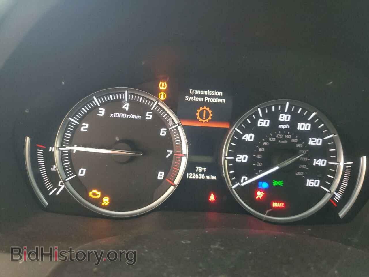 2015 ACURA MDX - VIN: 5FRYD3H28FB009231 - Фото 9