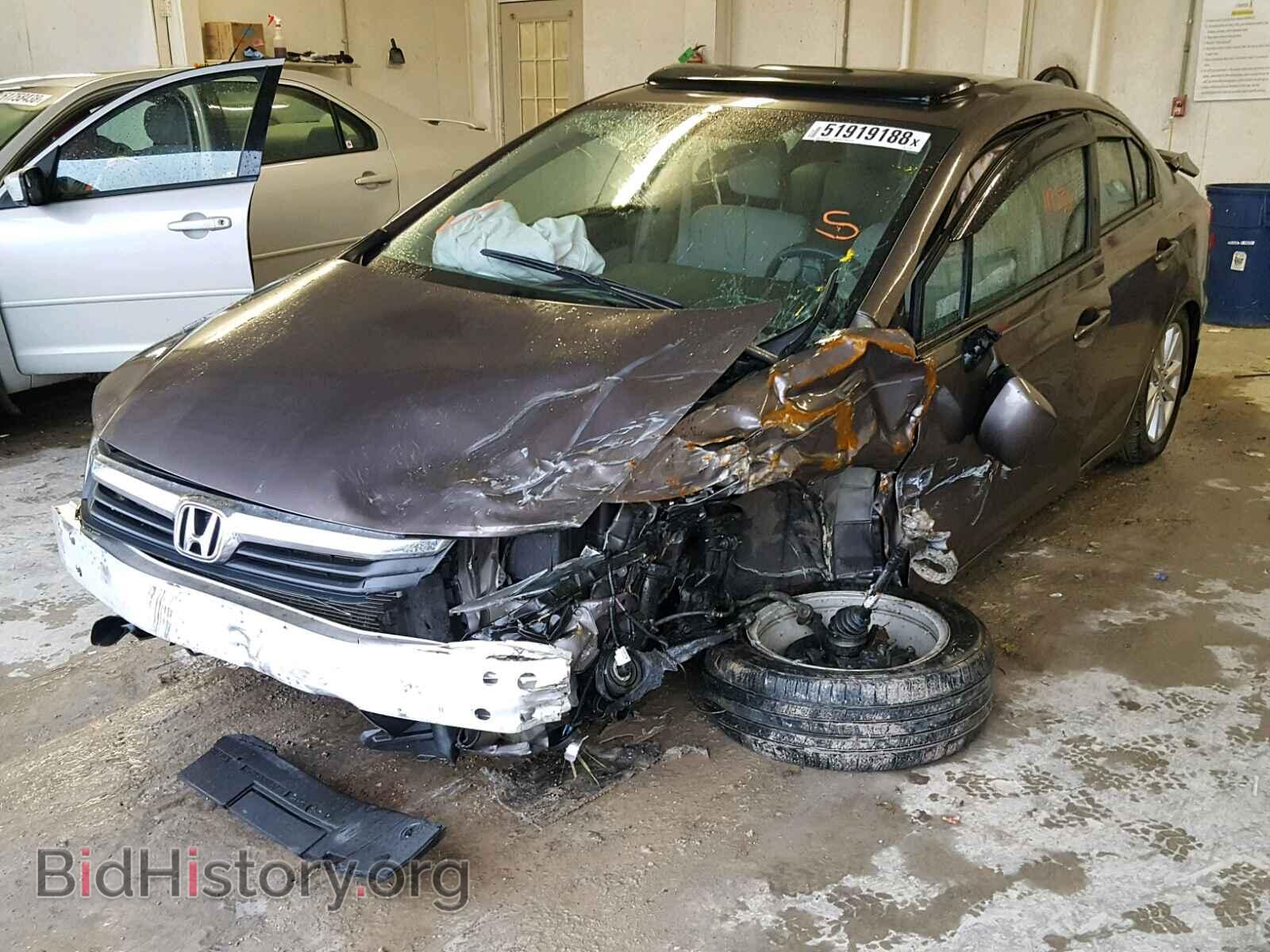 2012 HONDA CIVIC - VIN: 2HGFB2F87CH517374 - Photo 2