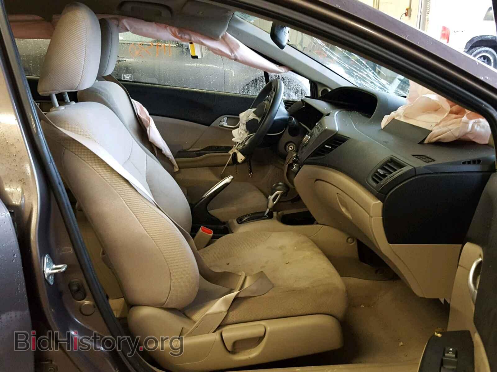 2012 HONDA CIVIC - VIN: 2HGFB2F87CH517374 - Photo 5