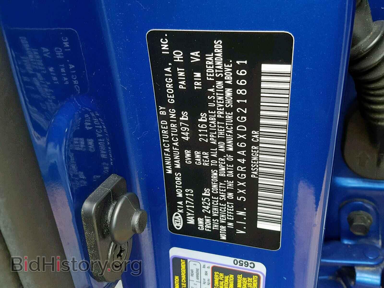 2013 KIA OPTIMA - VIN: 5XXGR4A6XDG218661 - Фото 10