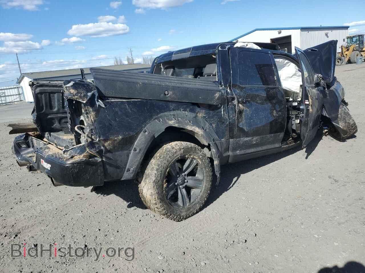 2014 RAM 1500 - VIN: 1C6RR7MT7ES184074 - Фото 3