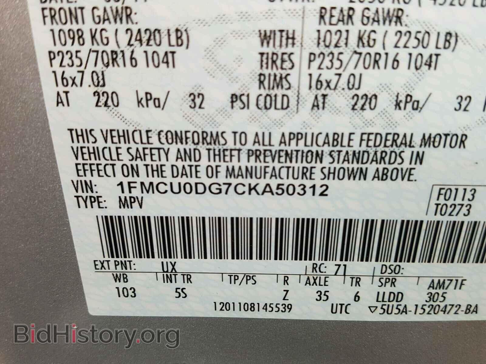 2012 FORD ESCAPE - VIN: 1FMCU0DG7CKA50312 - Фото 10