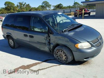 2007 Dodge CARAVAN Grand Cara, зеленый — VIN 1D4GP23E27B229813, Copart