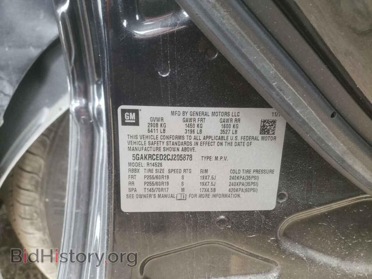 2012 BUICK ENCLAVE - VIN: 5GAKRCED2CJ205878 - Фото 10