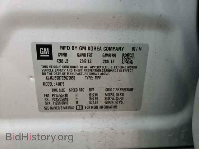 2014 BUICK ENCORE - VIN: KL4CJBSB7EB679050 - Photo 10