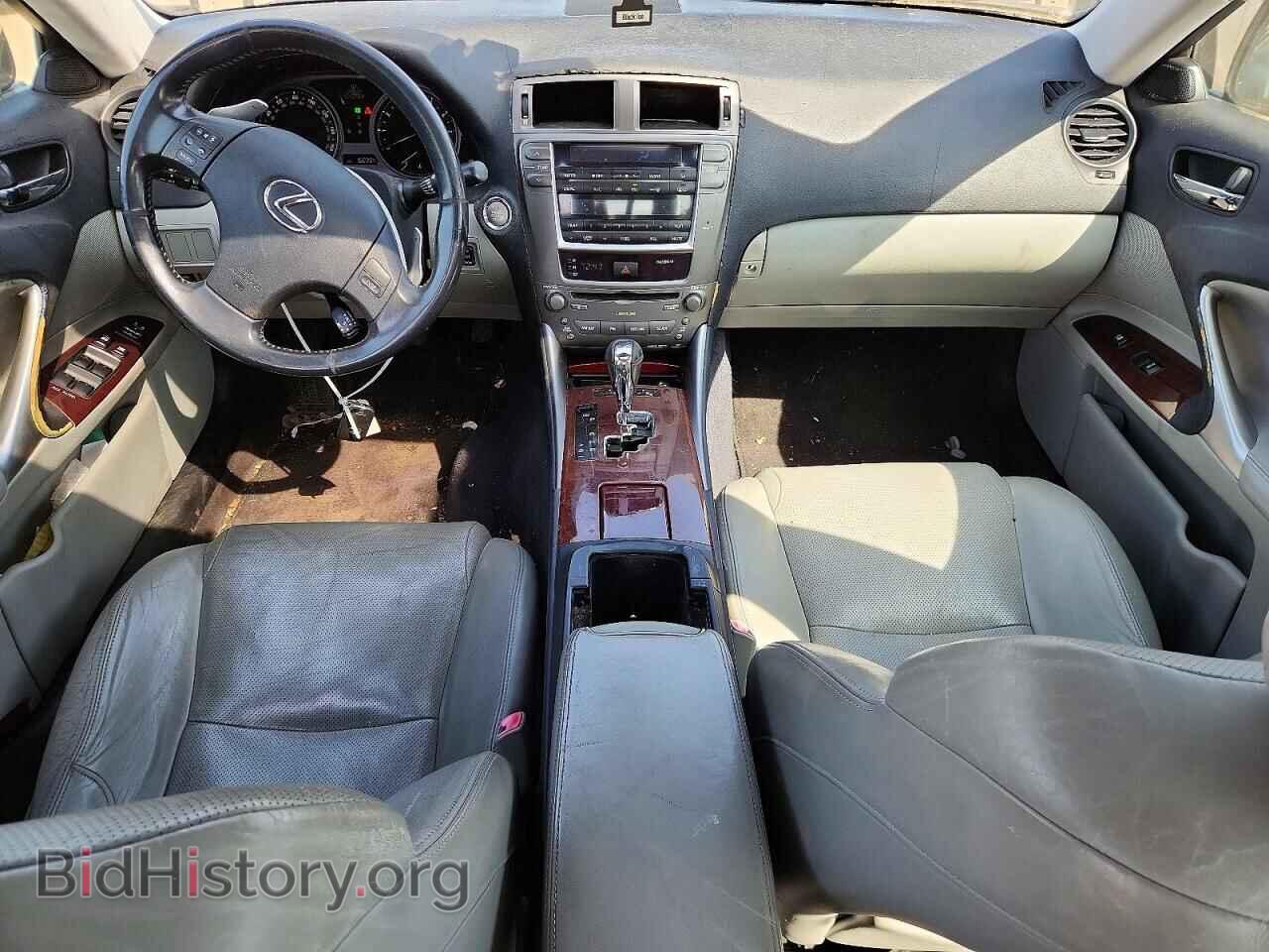 2006 LEXUS IS - VIN: JTHCK262165004399 - Фото 8