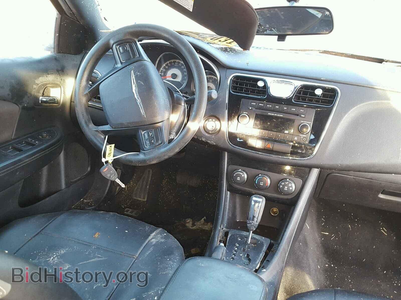 2014 CHRYSLER 200 - VIN: 1C3CCBAB7EN210268 - Фото 9