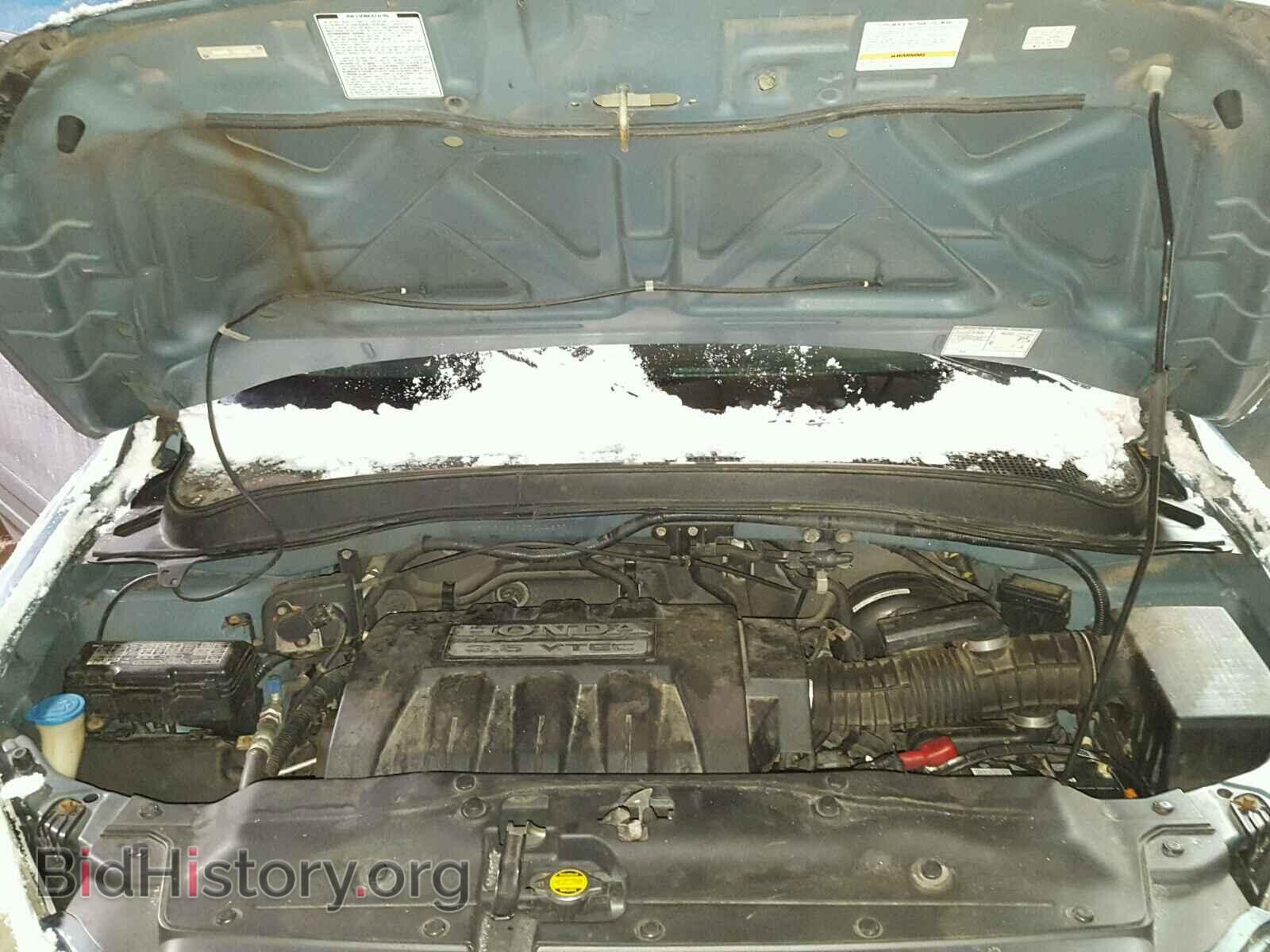 2005 HONDA PILOT - VIN: 5FNYF18405B044877 - Фото 7