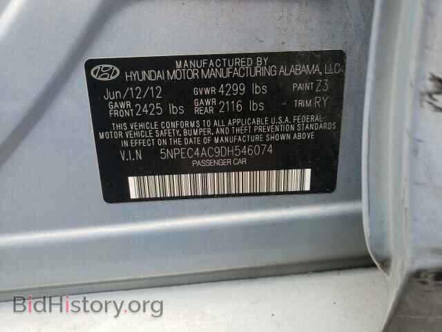 2013 HYUNDAI SONATA - VIN: 5NPEC4AC9DH546074 - Фото 10