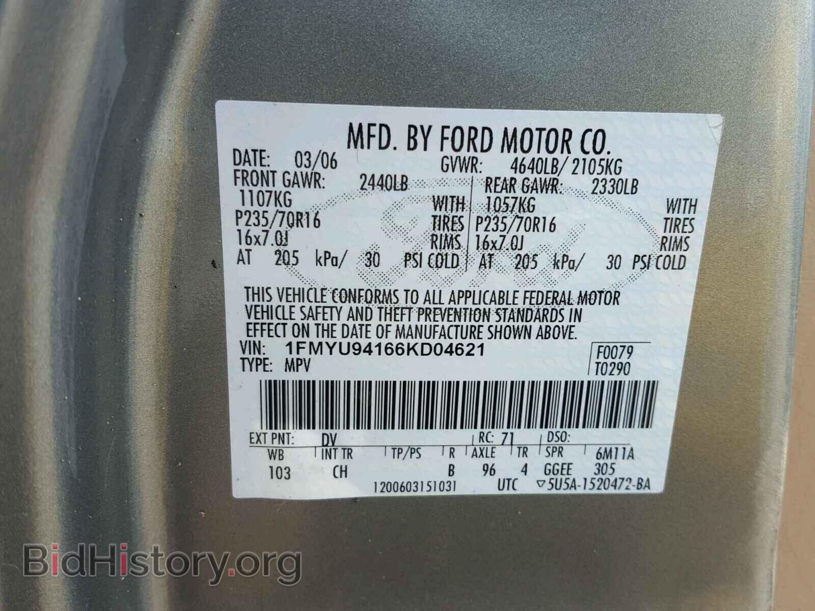 2006 FORD ESCAPE - VIN: 1FMYU94166KD04621 - Фото 10