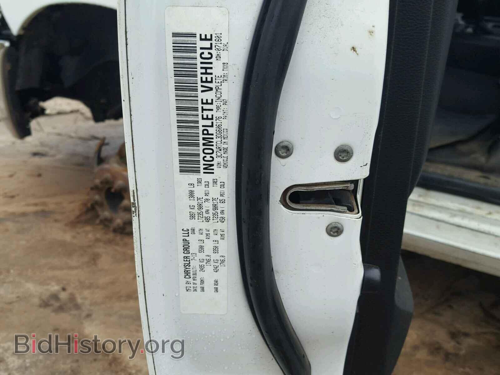 2013 DODGE 3500BOXBED - VIN: 3C7WRTCL3DG606176 - Фото 10