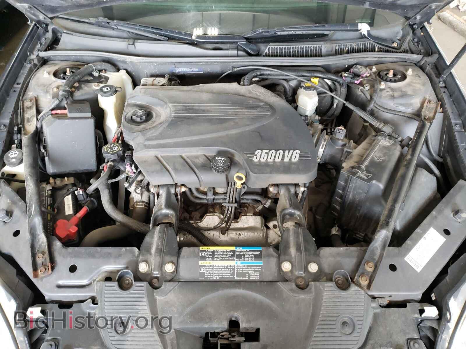 2008 CHEVROLET IMPALA - VIN: 2G1WT58K881369797 - Фото 7