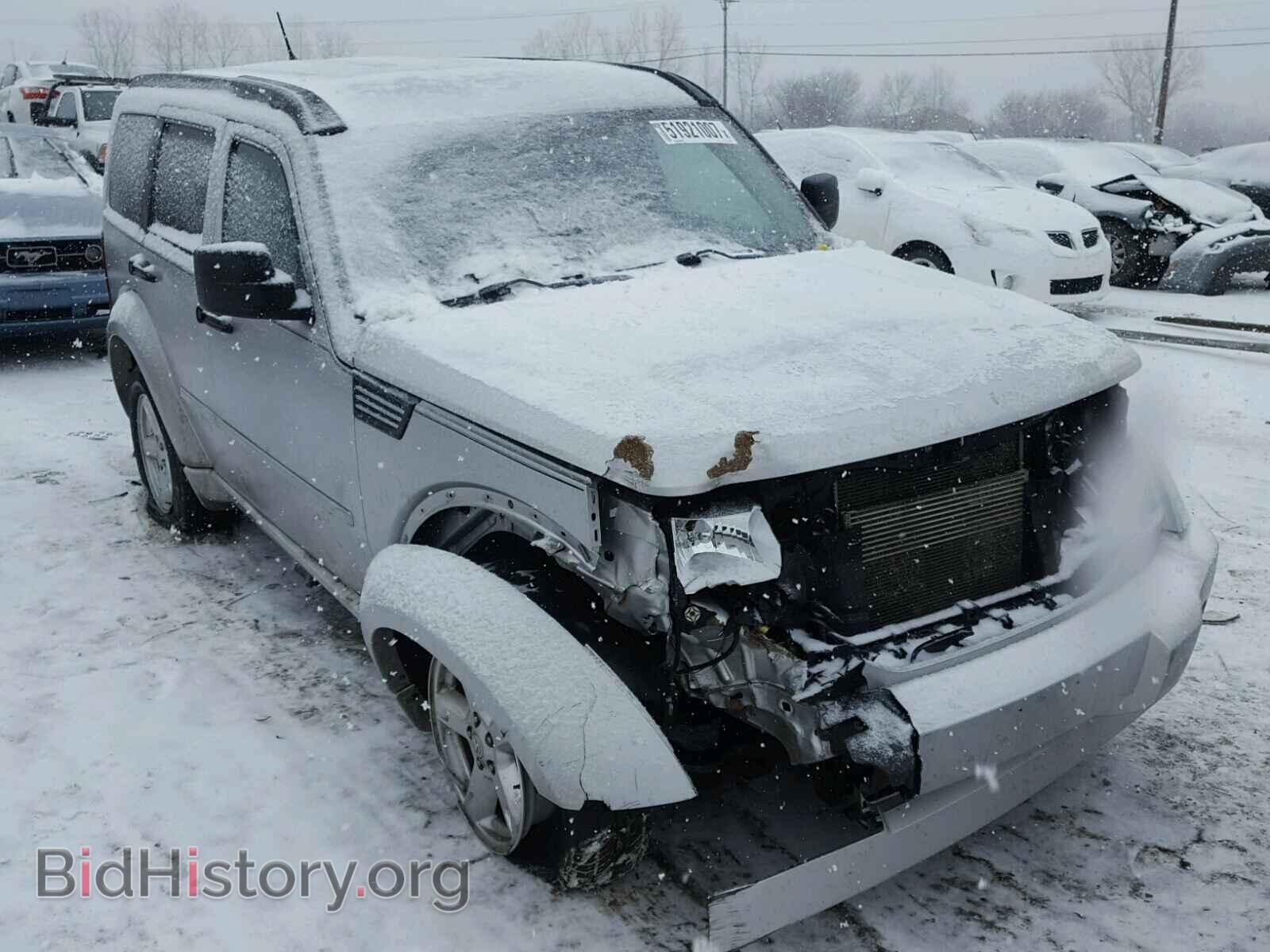 Фотография 1D4PU5GK5BW564995 - DODGE NITRO 2011