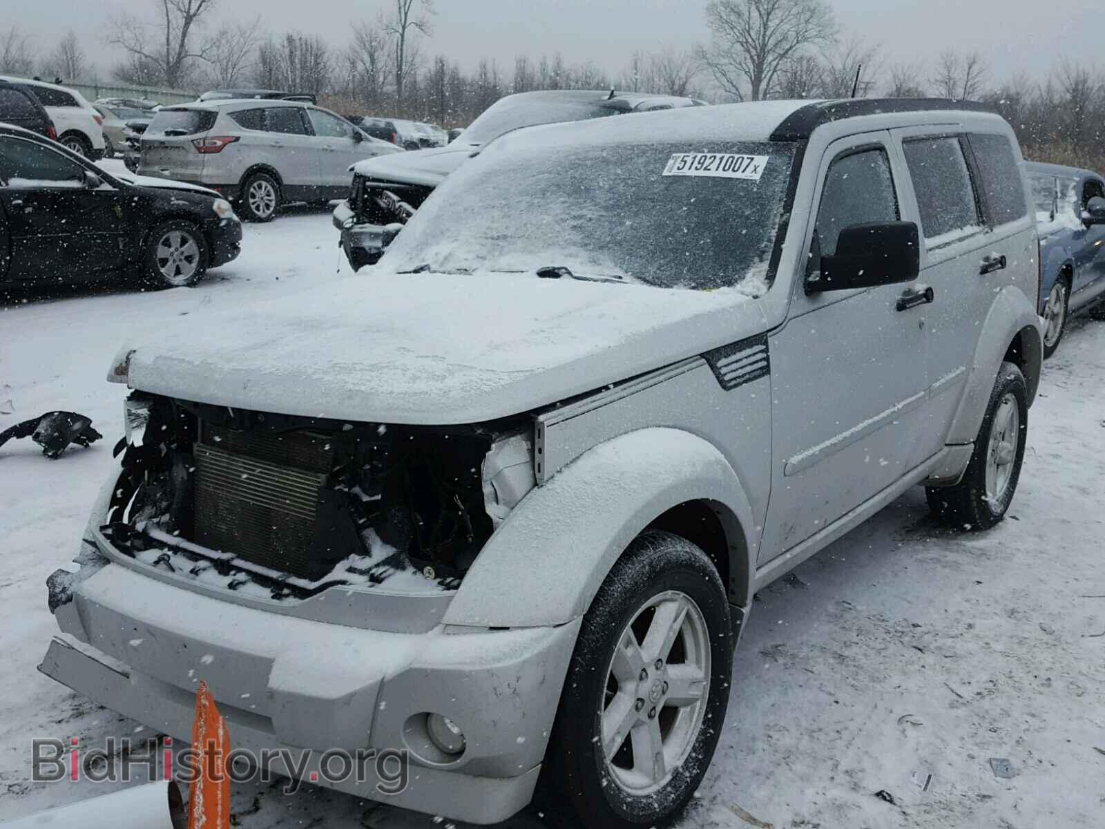 2011 DODGE NITRO - VIN: 1D4PU5GK5BW564995 - Photo 2