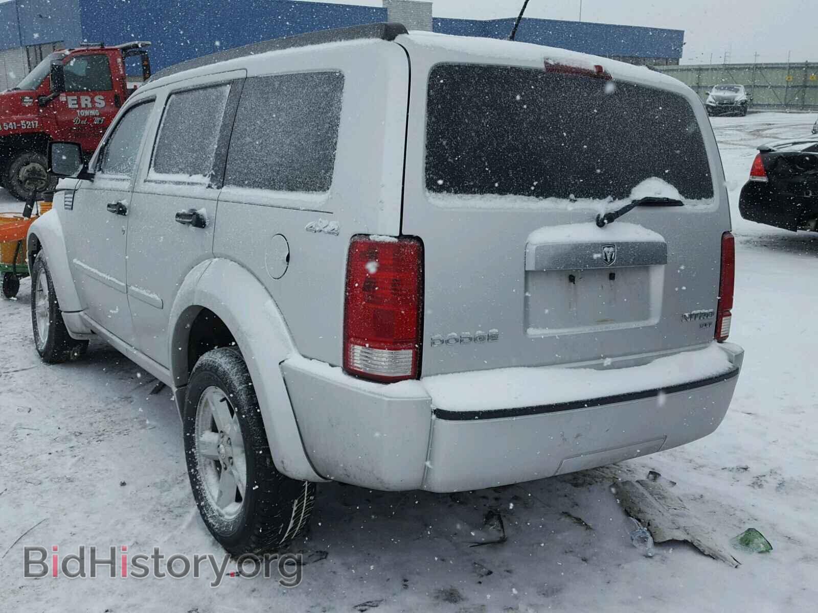 2011 DODGE NITRO - VIN: 1D4PU5GK5BW564995 - Photo 3