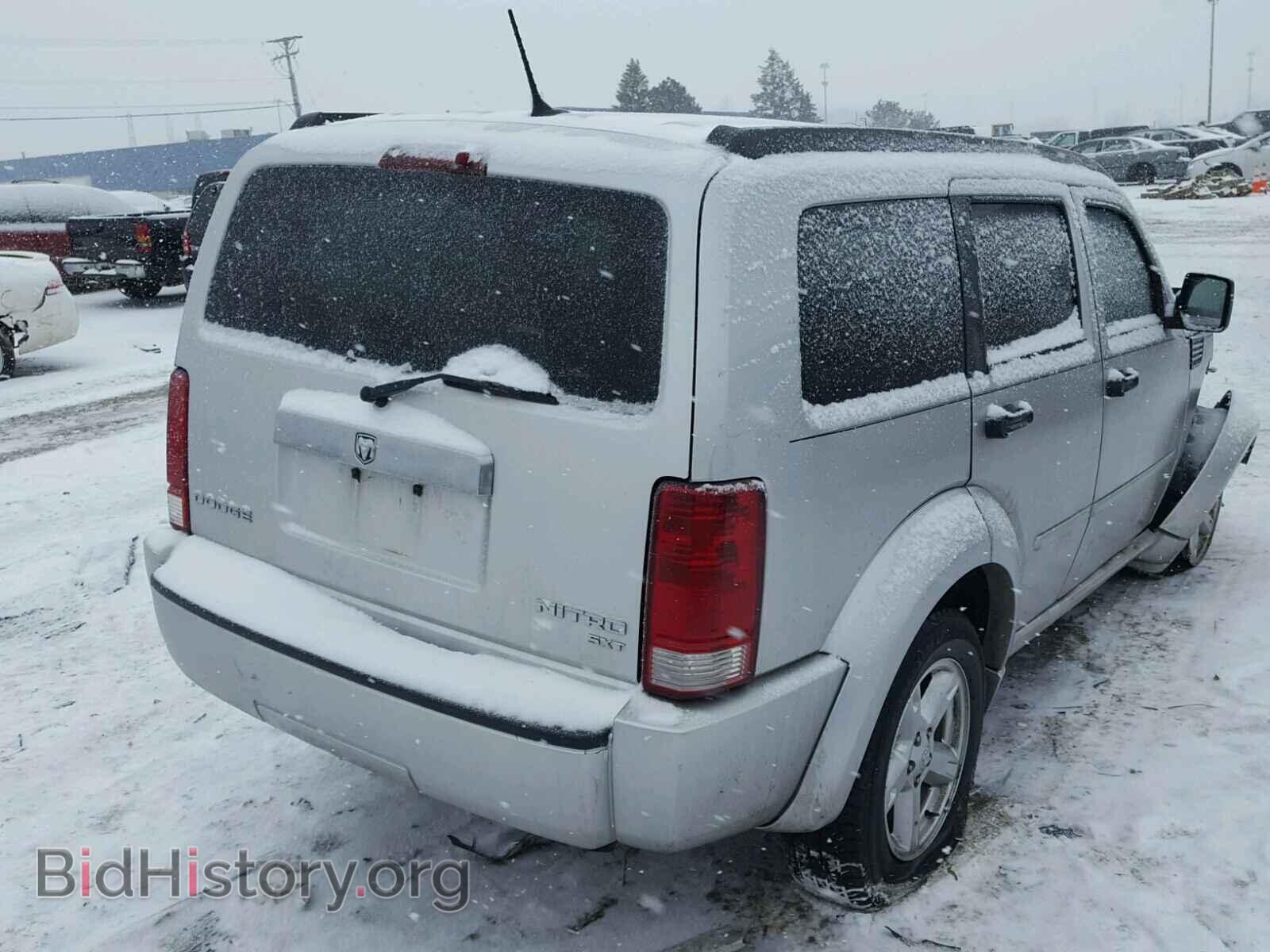 2011 DODGE NITRO - VIN: 1D4PU5GK5BW564995 - Photo 4