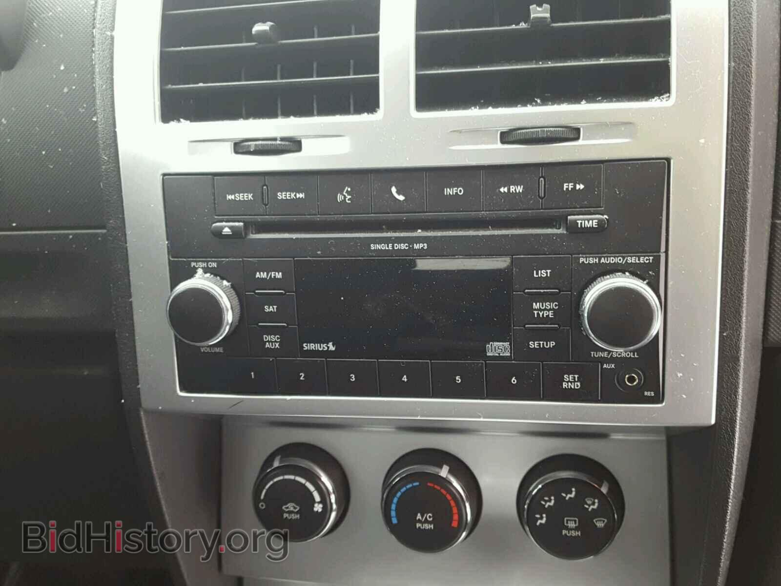 2011 DODGE NITRO - VIN: 1D4PU5GK5BW564995 - Photo 9