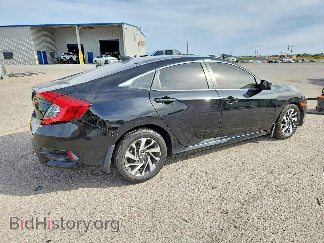 2017 HONDA CIVIC - VIN: 2HGFC2F7XHH527568 - Фото 3
